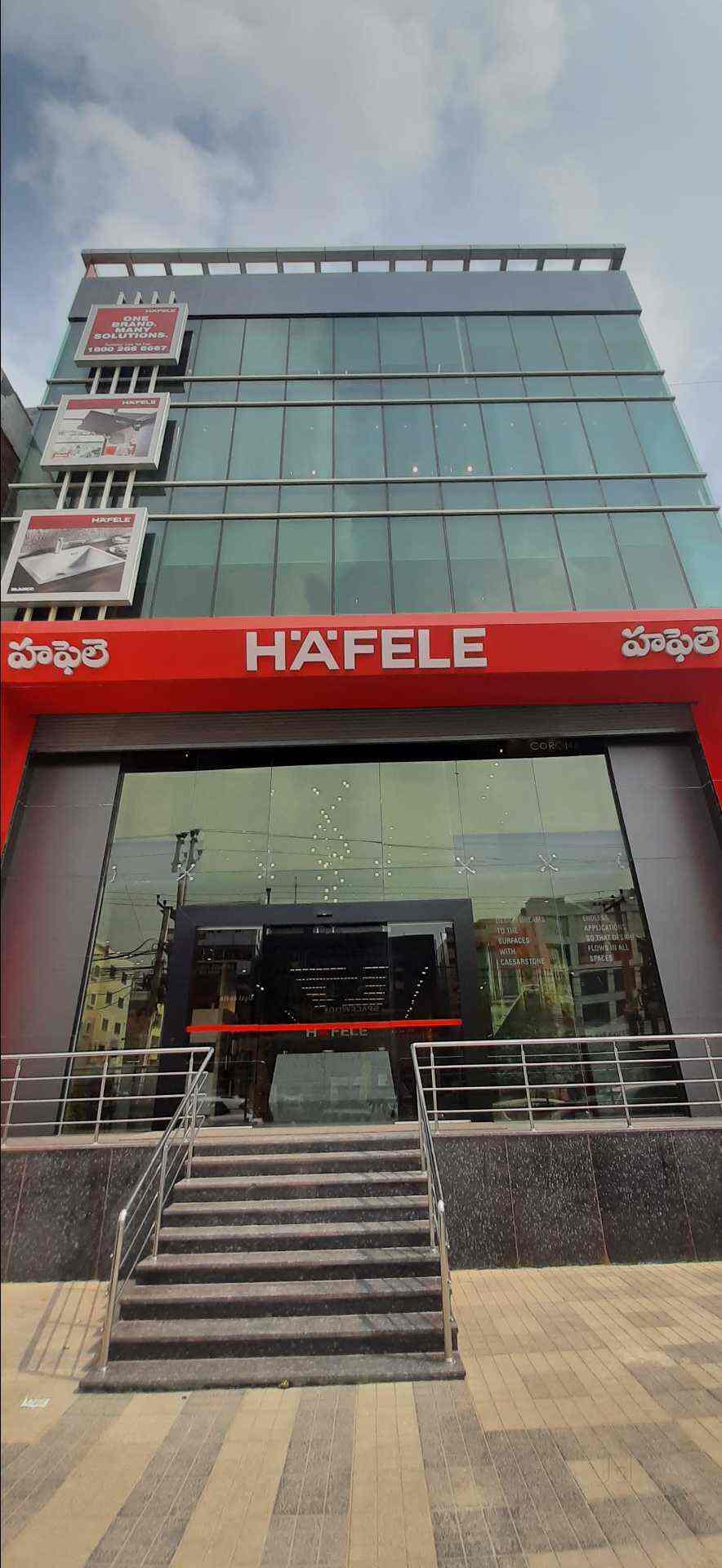 Top Hafele Hardware Dealers in Lingampally Best Hafele Hardware