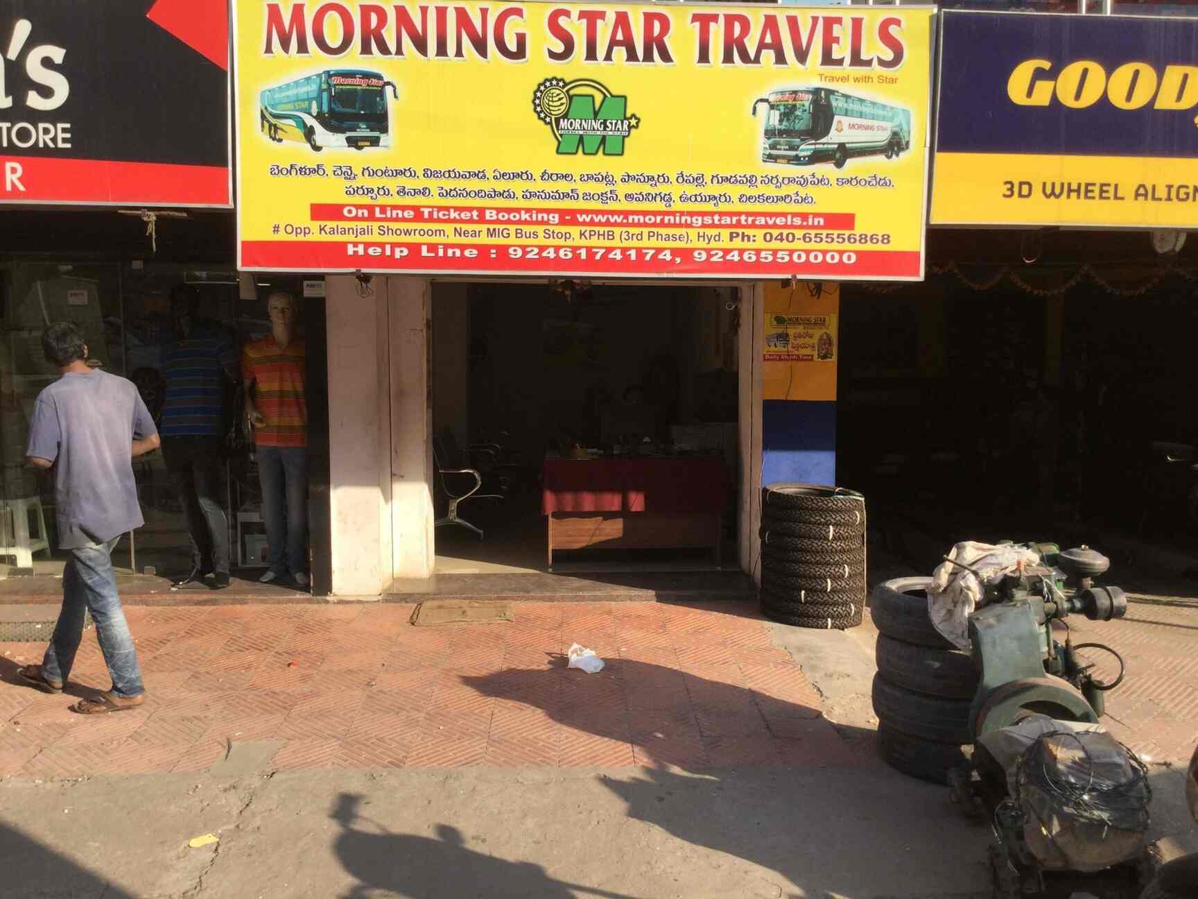 Morning Star Travels in KPHB Colony,Hyderabad Best Tour Operators in