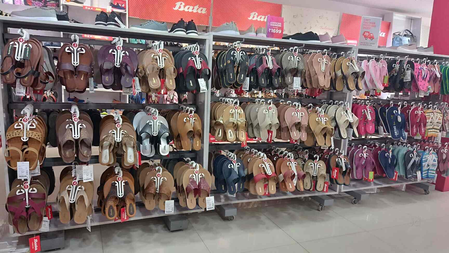 Find list of Bata Shoe Stores in Habsiguda Bata Shoe Shops Hyderabad