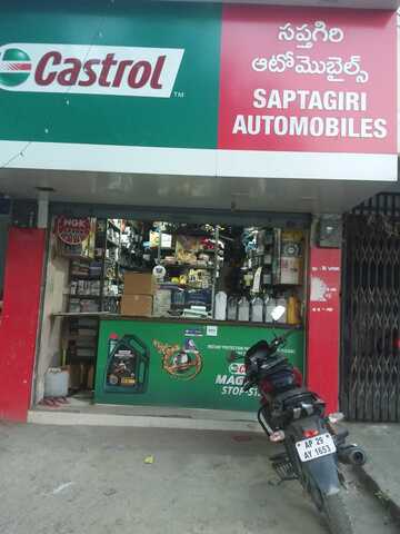 Hyundai spare shop parts ranigunj