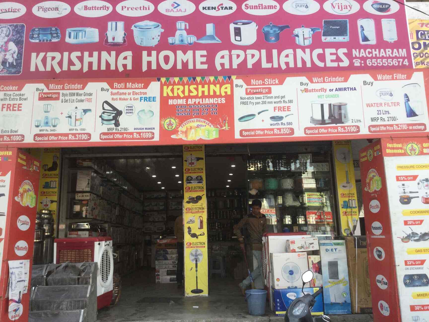 Krishna Home Appliances in Nacharam,Hyderabad Best PhilipsMixer