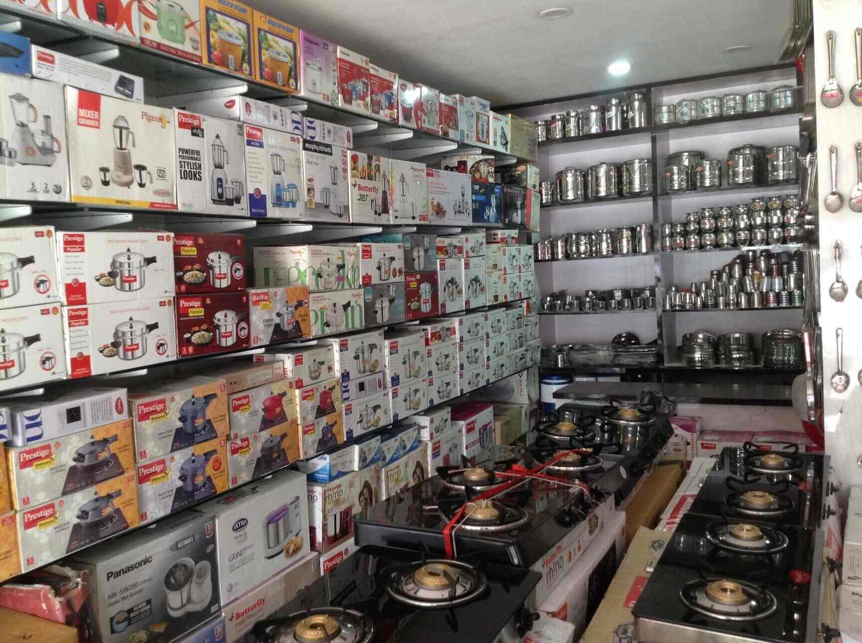 Krishna Home Appliances in Nacharam,Hyderabad Best PhilipsMixer Grinder Repair & Services in