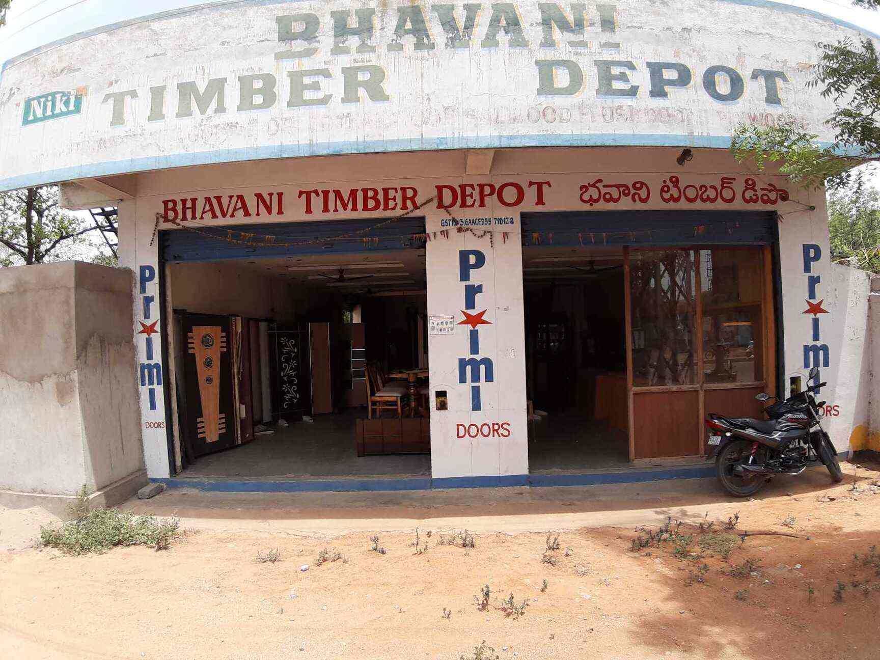 Bhavani Timber Depot in Nagaram,Hyderabad Best Timber Dealers in