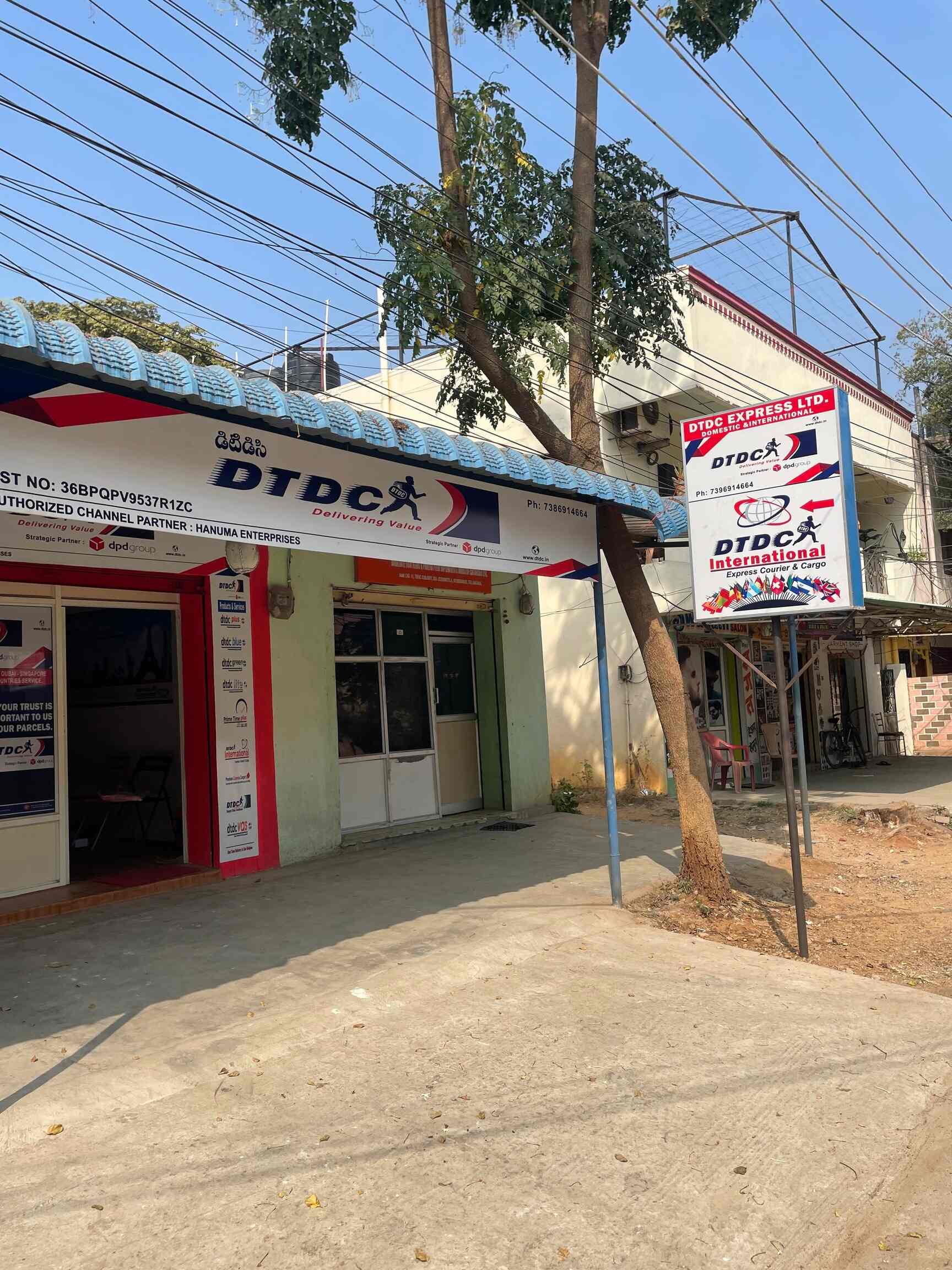 Top Ekart Courier Services in Uppal Best Ekart Courier Services