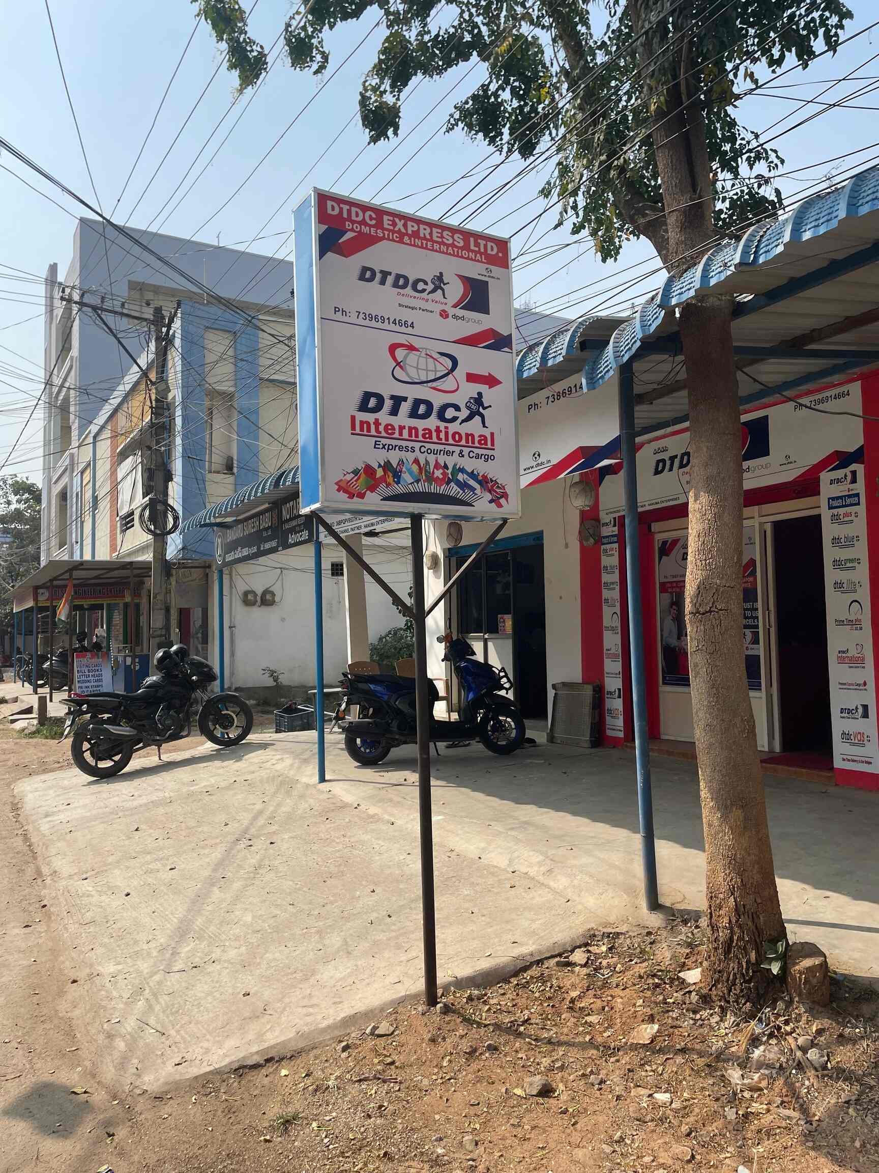 Top Ekart Courier Services in Uppal Best Ekart Courier Services