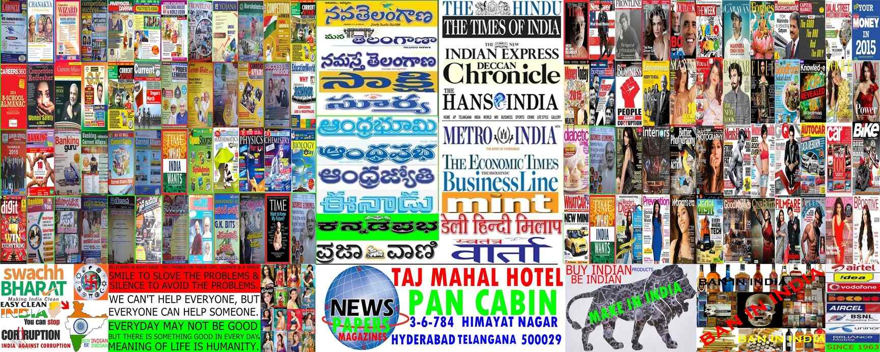 Top Stationery Shops in Indira Park Best Stationery Stores near me