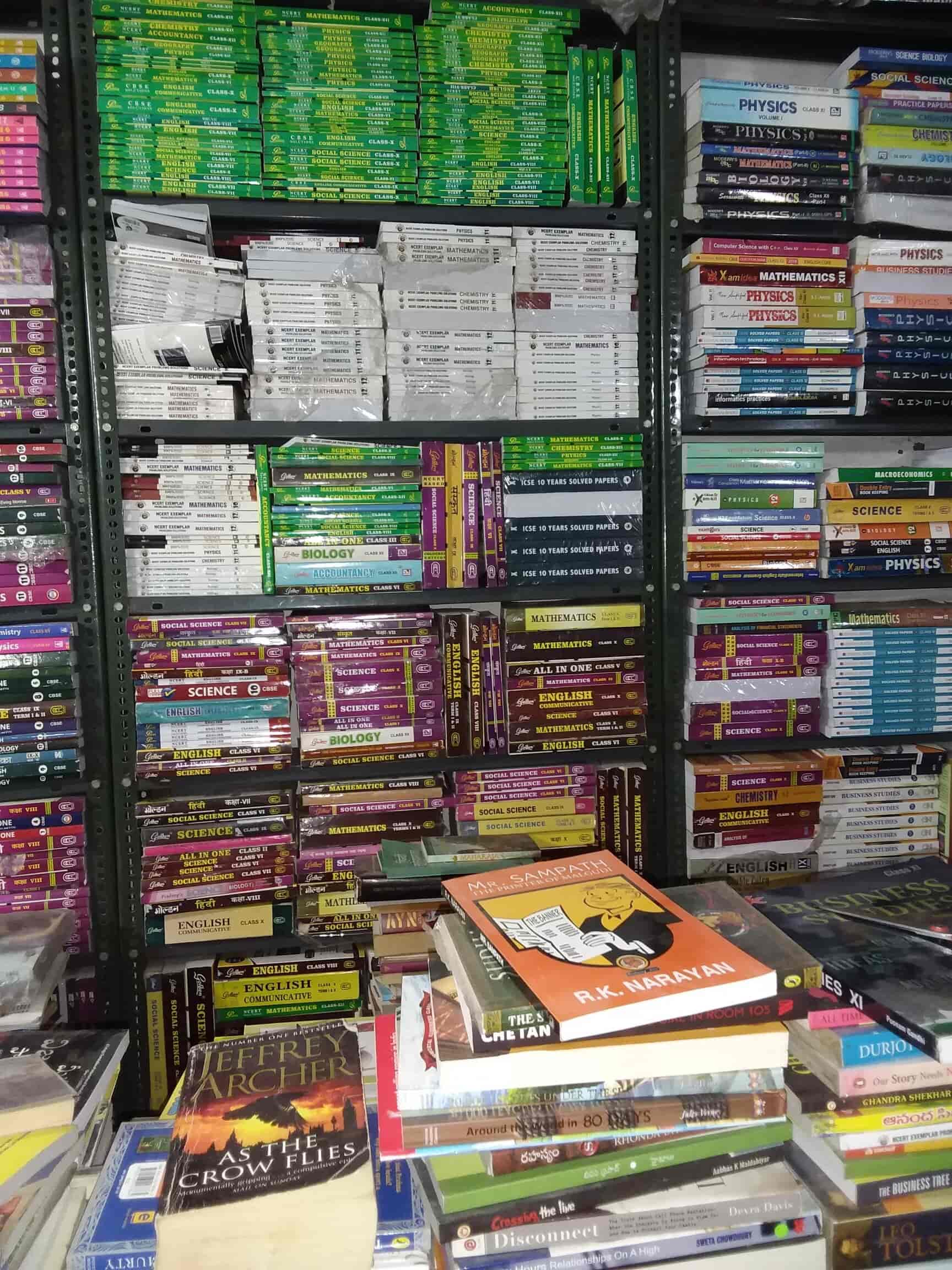 Uniqueue Book World & Stationery in Hyder Nagarkukatpally,Hyderabad