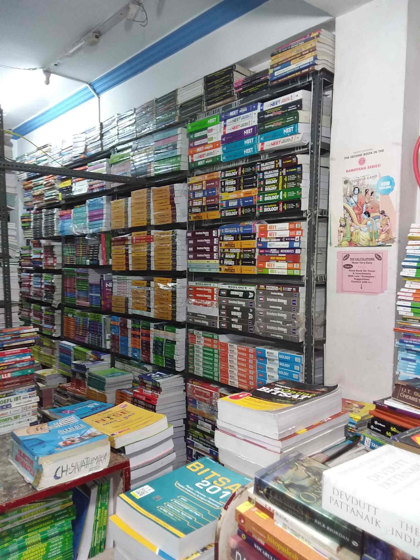 Uniqueue Book World & Stationery in Hyder Nagarkukatpally,Hyderabad