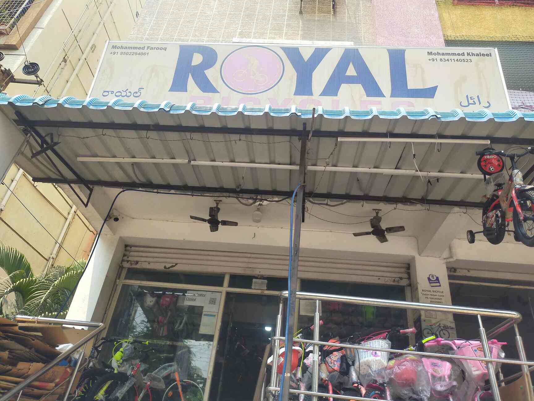 Royal Bicycles in Manikonda,Hyderabad Best Bicycle Repair & Services