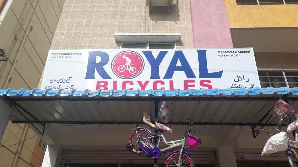 Royal Bicycles in Manikonda,Hyderabad Best Bicycle Repair & Services