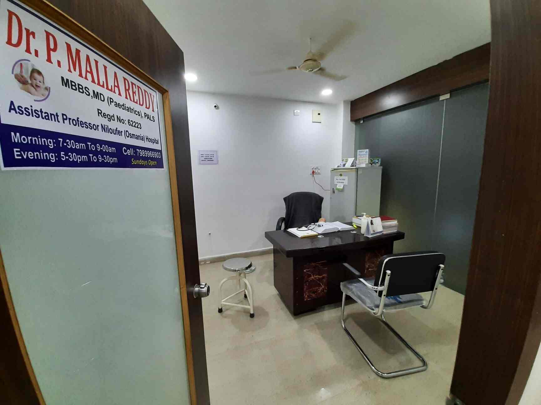 Teja Children's Clinic, Kukatpally Paediatricians in Hyderabad Justdial