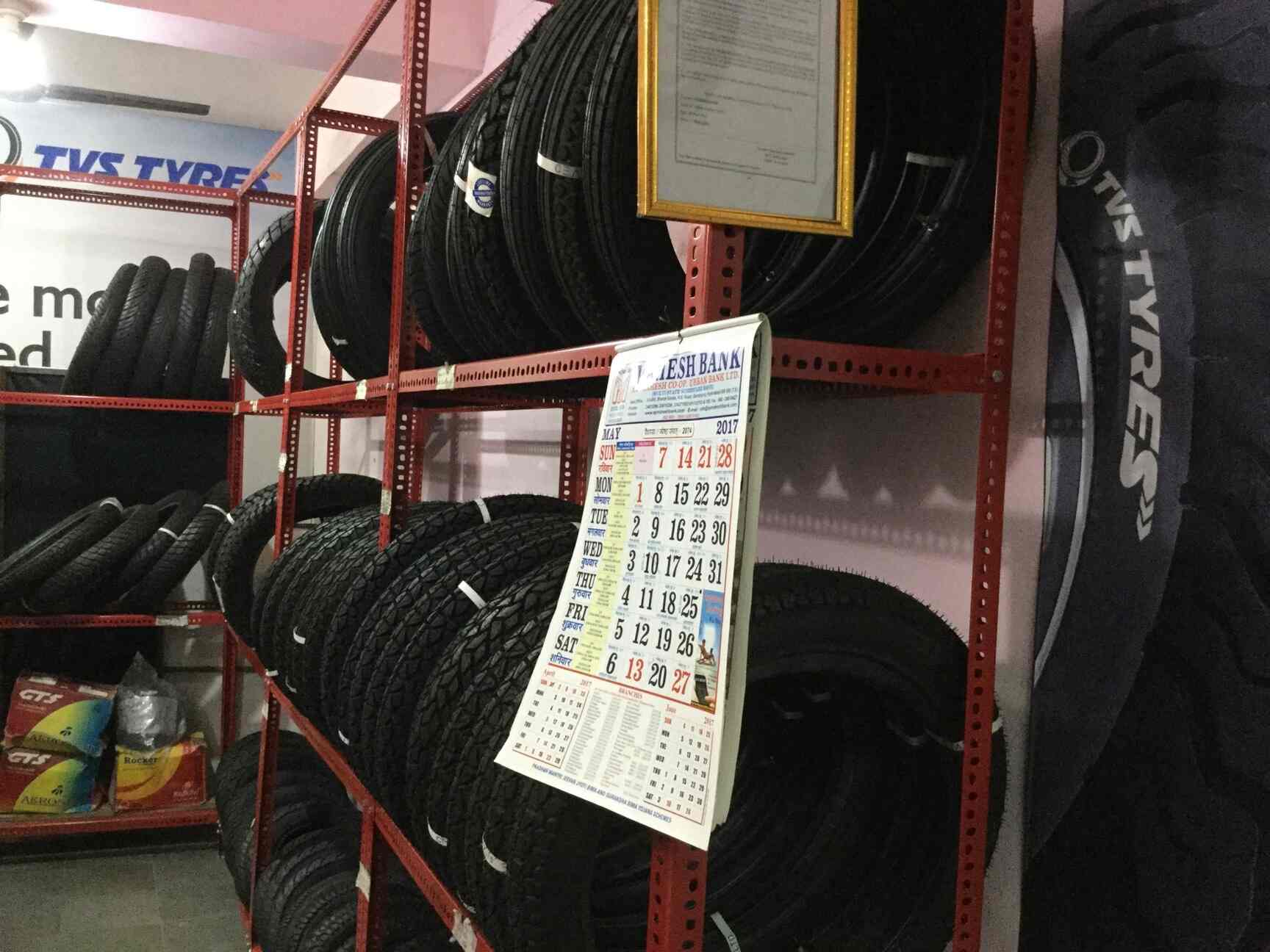 Tina Tyres & Tubes in Malkajgiri,Hyderabad Best Car Tyre Dealers in Hyderabad Justdial
