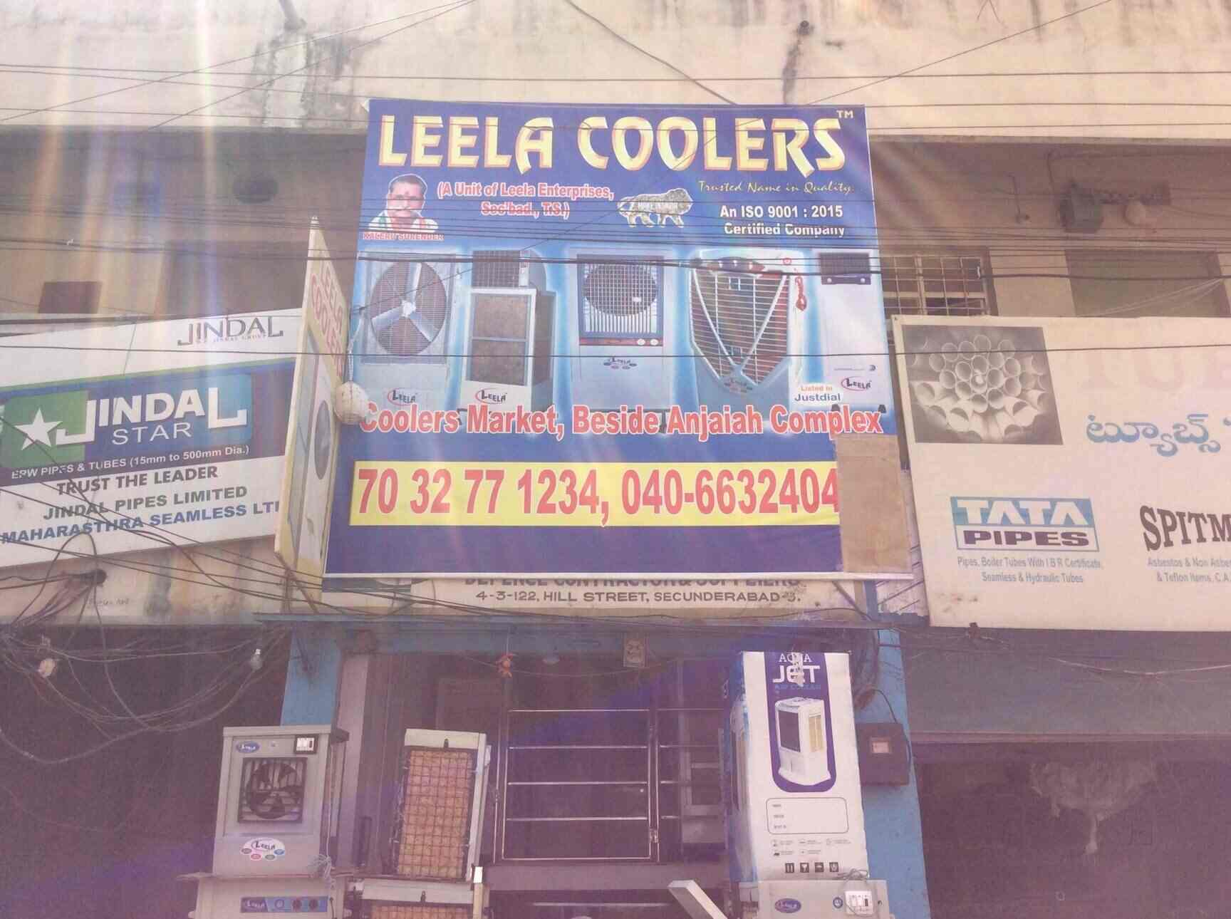 Leela Coolers, Secunderabad Air Cooler Dealers in Secunderabad