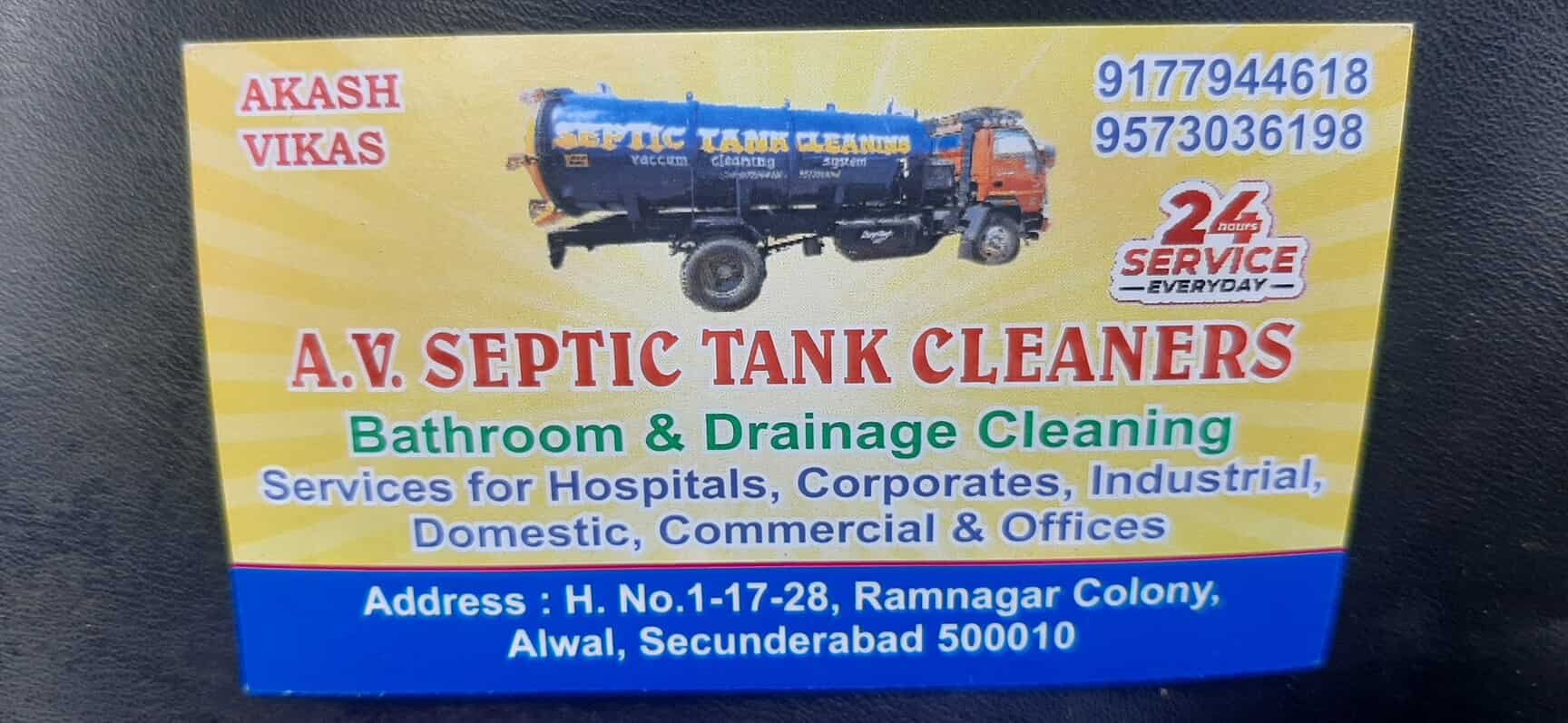 Top Toilet Cleaning Services in Old AlwalAlwal, Hyderabad Best