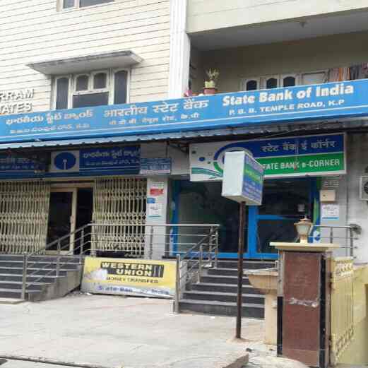 Find List Of State Bank Of India In Hyderabad Justdial