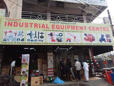 Catalogue Industrial Equipment Centre in Ranigunj Secunderabad