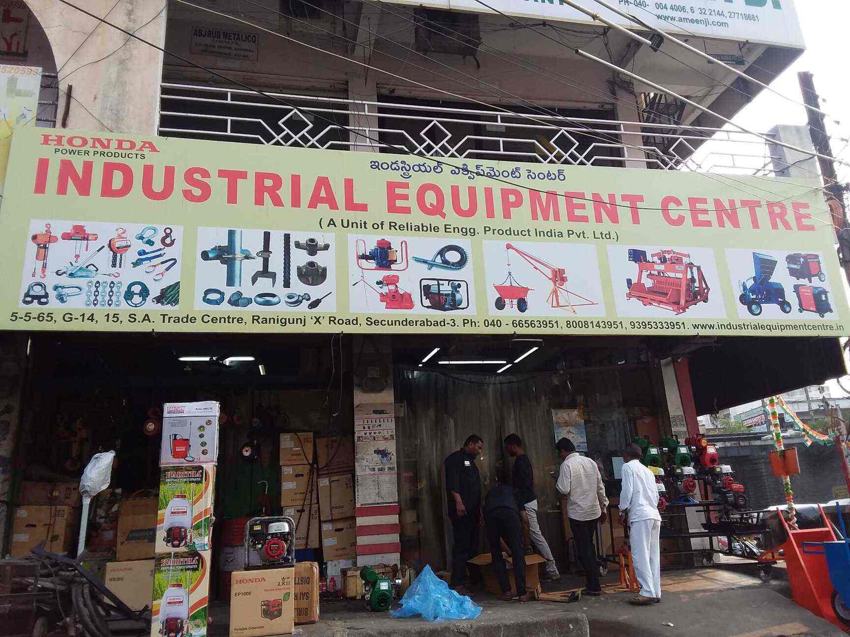 Top 100 Industrial Equipment Dealers in Hyderabad इंडस्ट्रियल