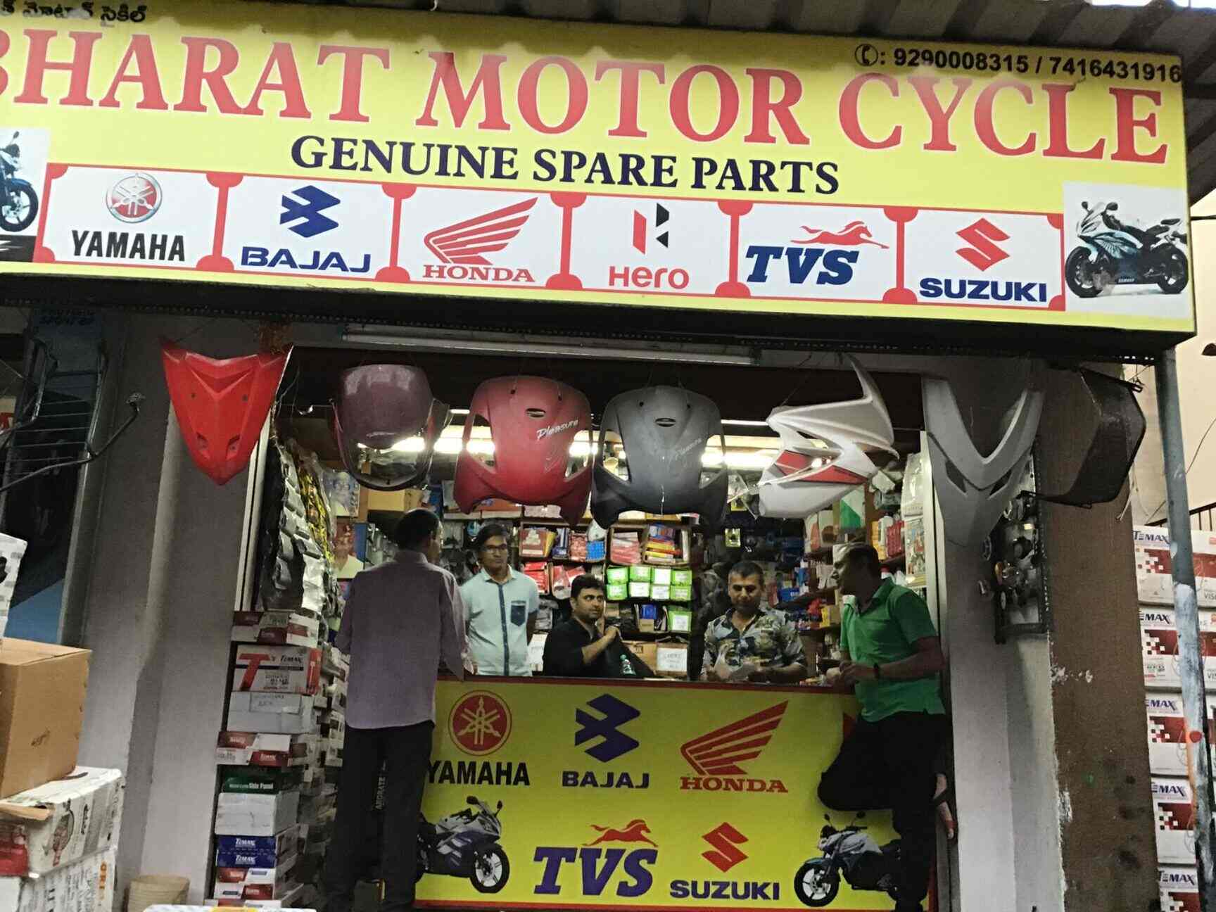 Bosch Spare Parts Hyderabad Reviewmotors.co