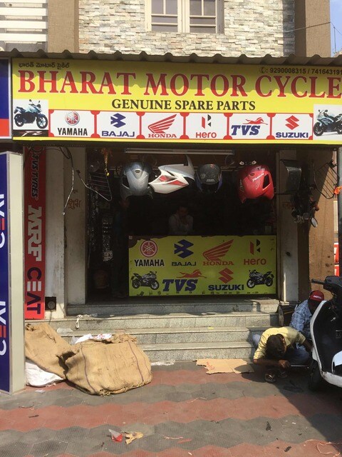 hero spare parts ramkote