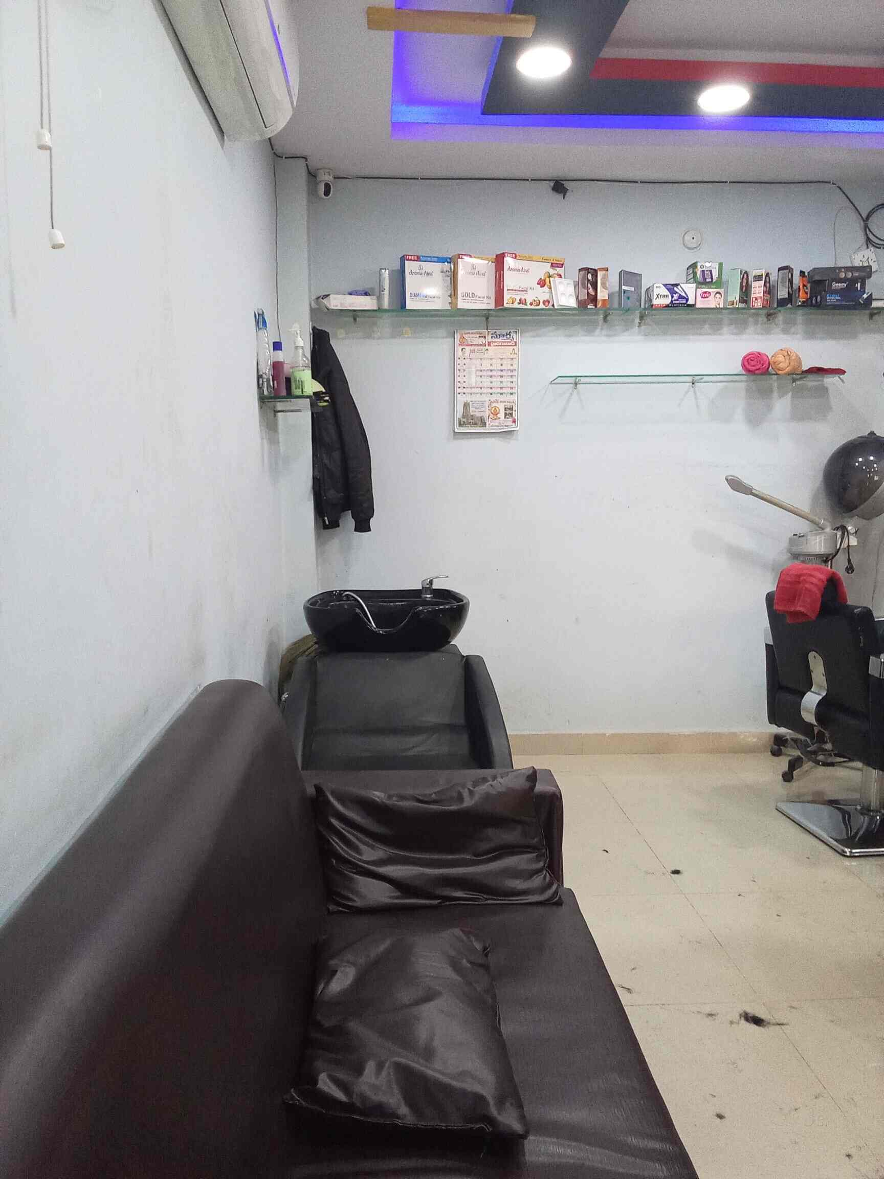 Sree Janaranjani Men's Beauty Saloon in Miyapur,Hyderabad Best Beauty