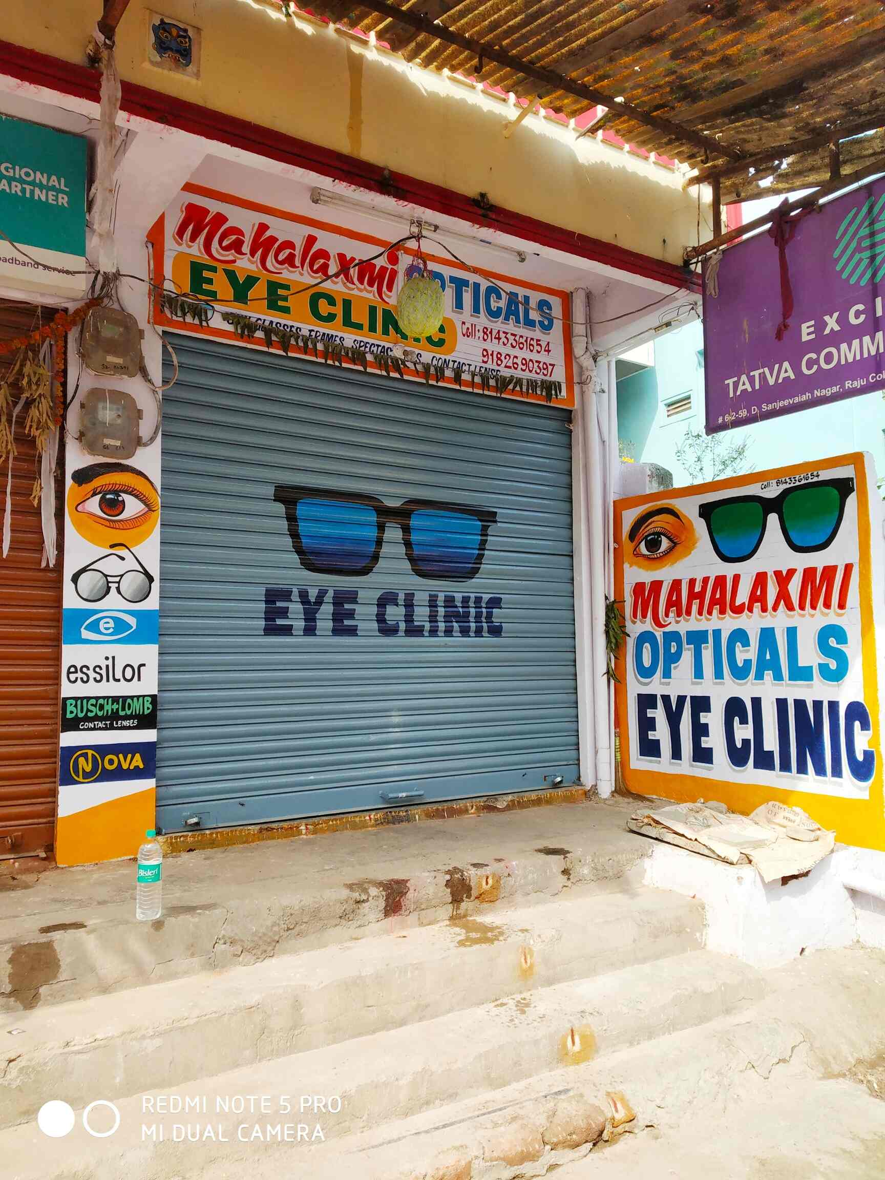 Mahalaxmi Opticals & Eye Clinic in Bala Nagar,Hyderabad Best