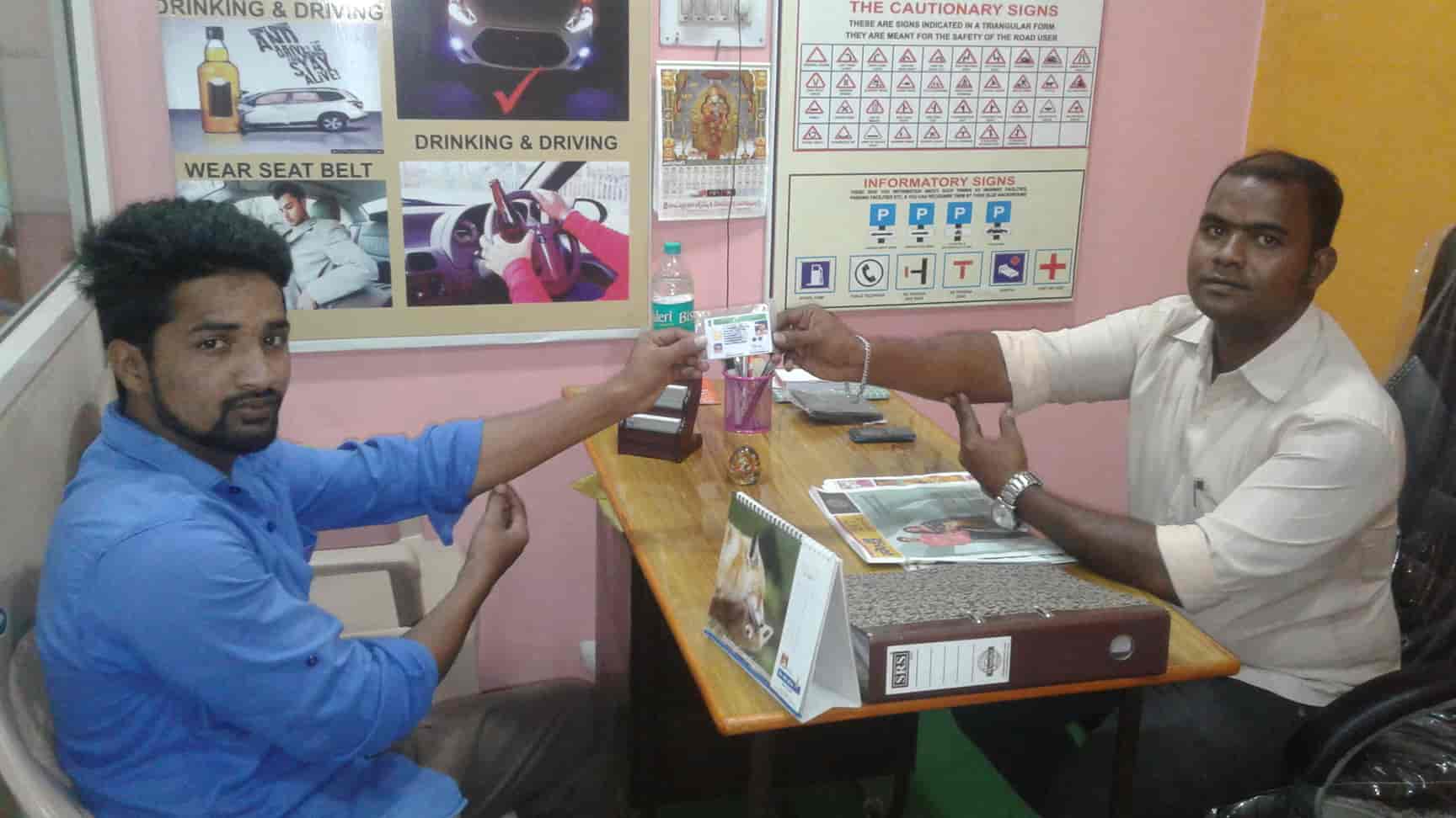 Top Driving Schools near Iris Eye HospitalAttapur, Hyderabad Best