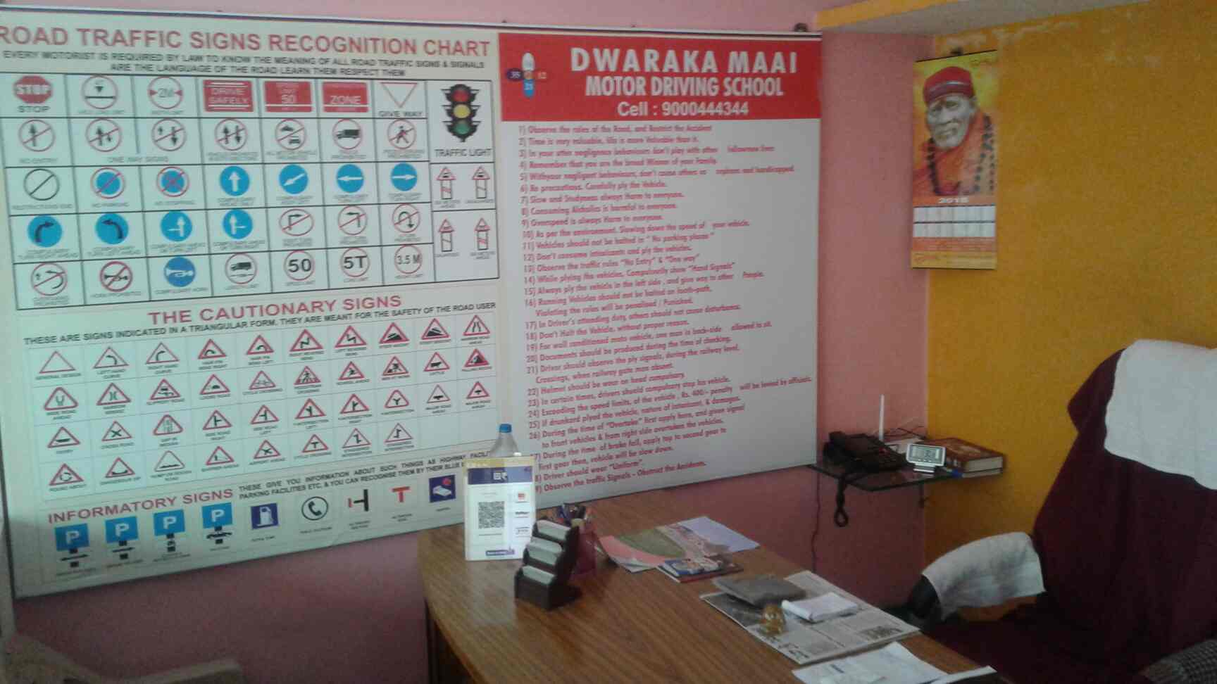 Top Driving Schools near Iris Eye HospitalAttapur, Hyderabad Best