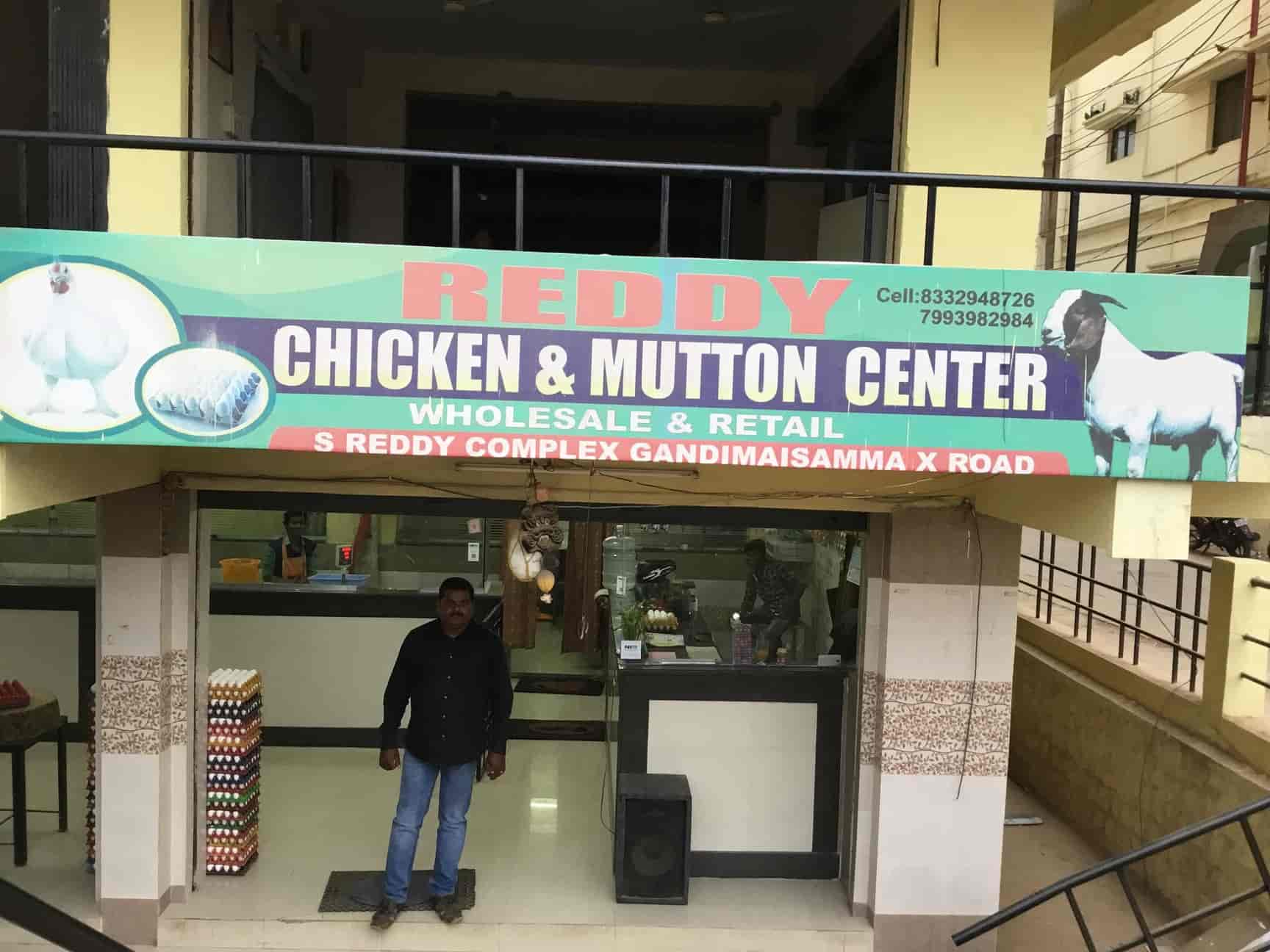 Reddy Chicken and Mutton Market in Gandi Maisamma,Hyderabad Best