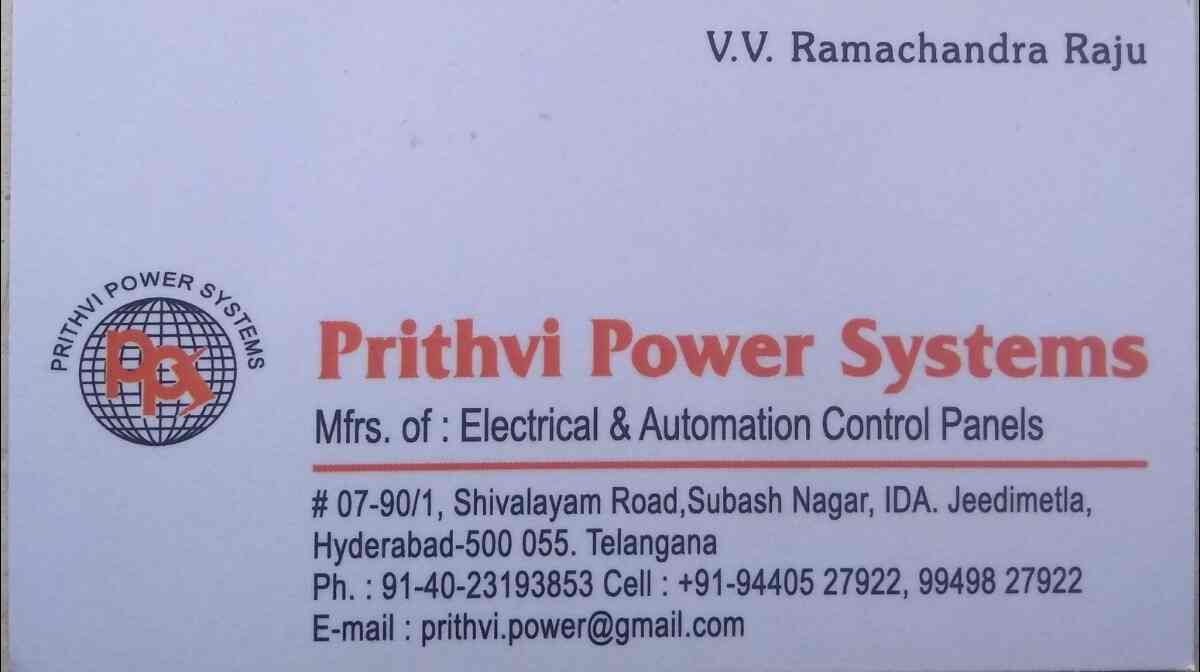 Top Solar Home Light System Manufacturers in Kukatpally, Hyderabad सोलर होम लाइट सिस्टम