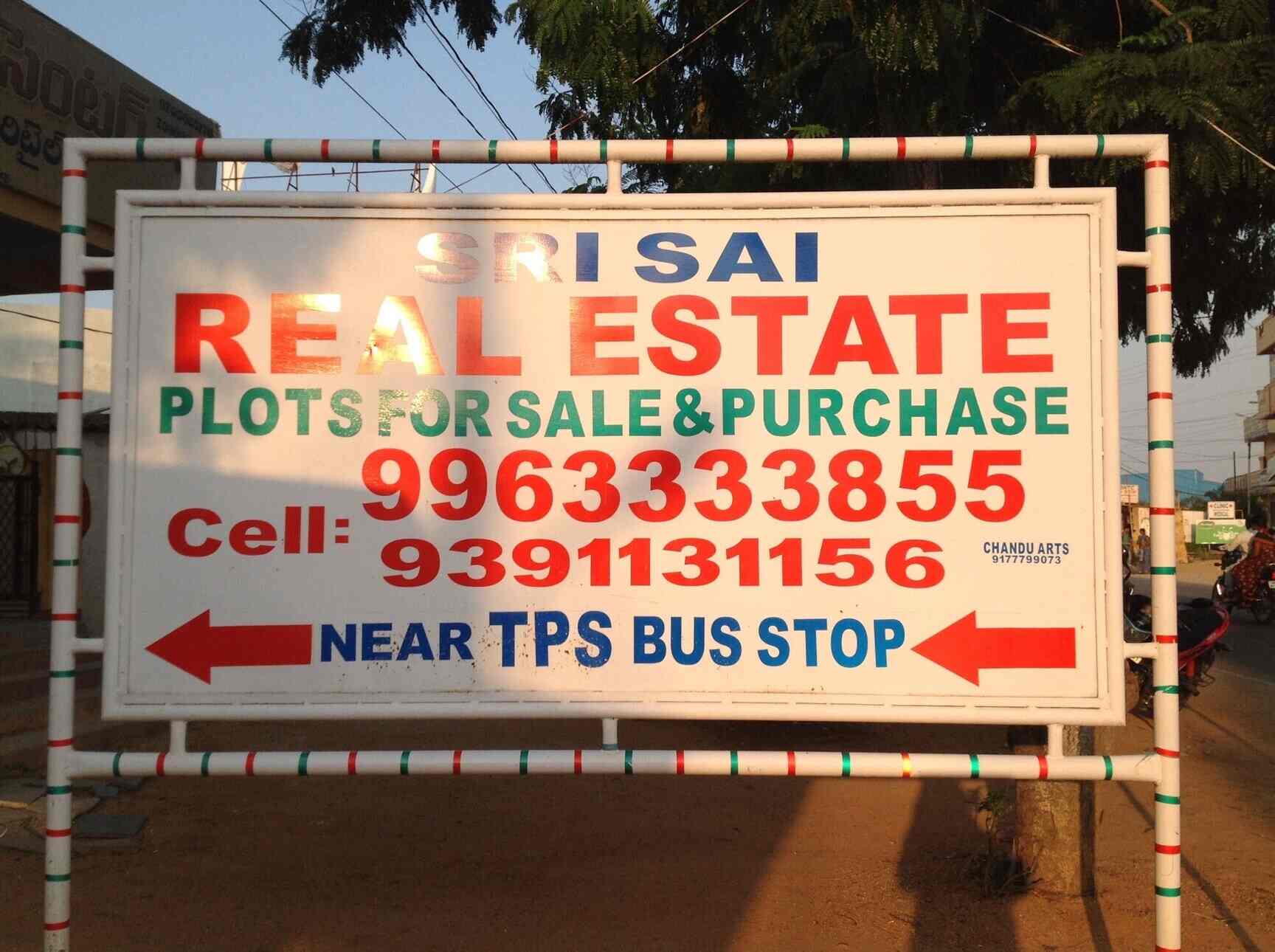 Top Real Estate Agents in Prasanthi NagarKapra, Hyderabad Best Estate Brokers Justdial