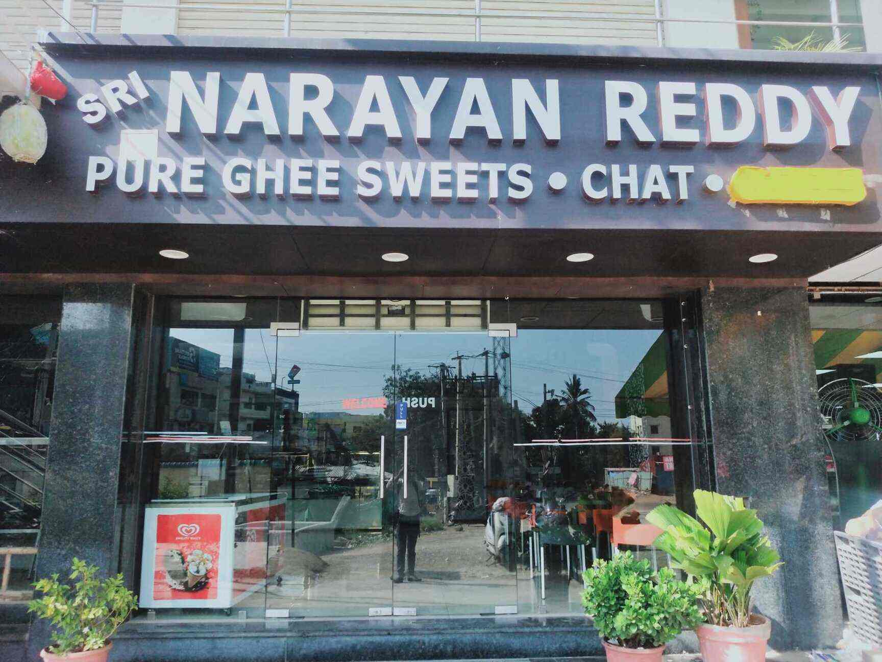 Sri Narayan Reddy Pure Ghee Sweets Chats & Cakes (Closed Down) in Manikonda,Hyderabad Best in