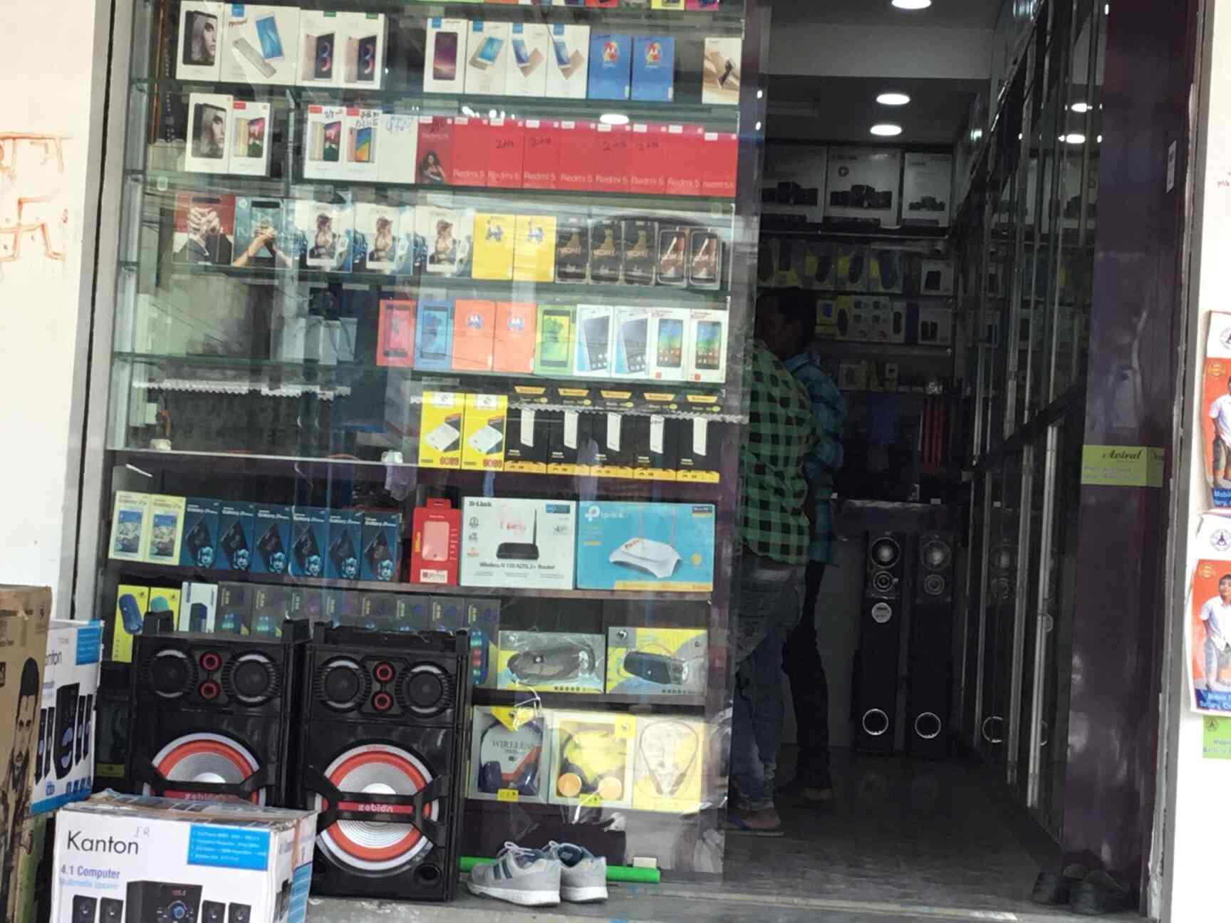 Top 100 Micromax Mobile Phone Dealers in Hyderabad Best Mobile Phone