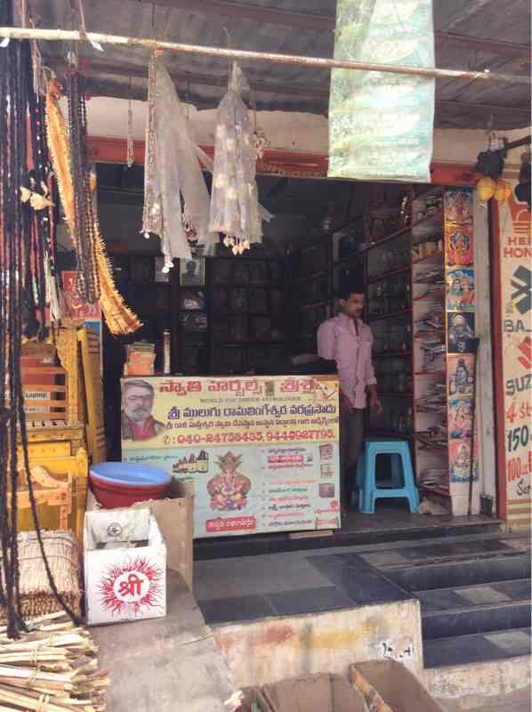 Top Mauli Thread Dealers in Hyderabad Best Mauli Dealers near me