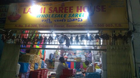 laxmi saree house tobacco bazar hyderabad textile wholesalers ek12e8z365 250