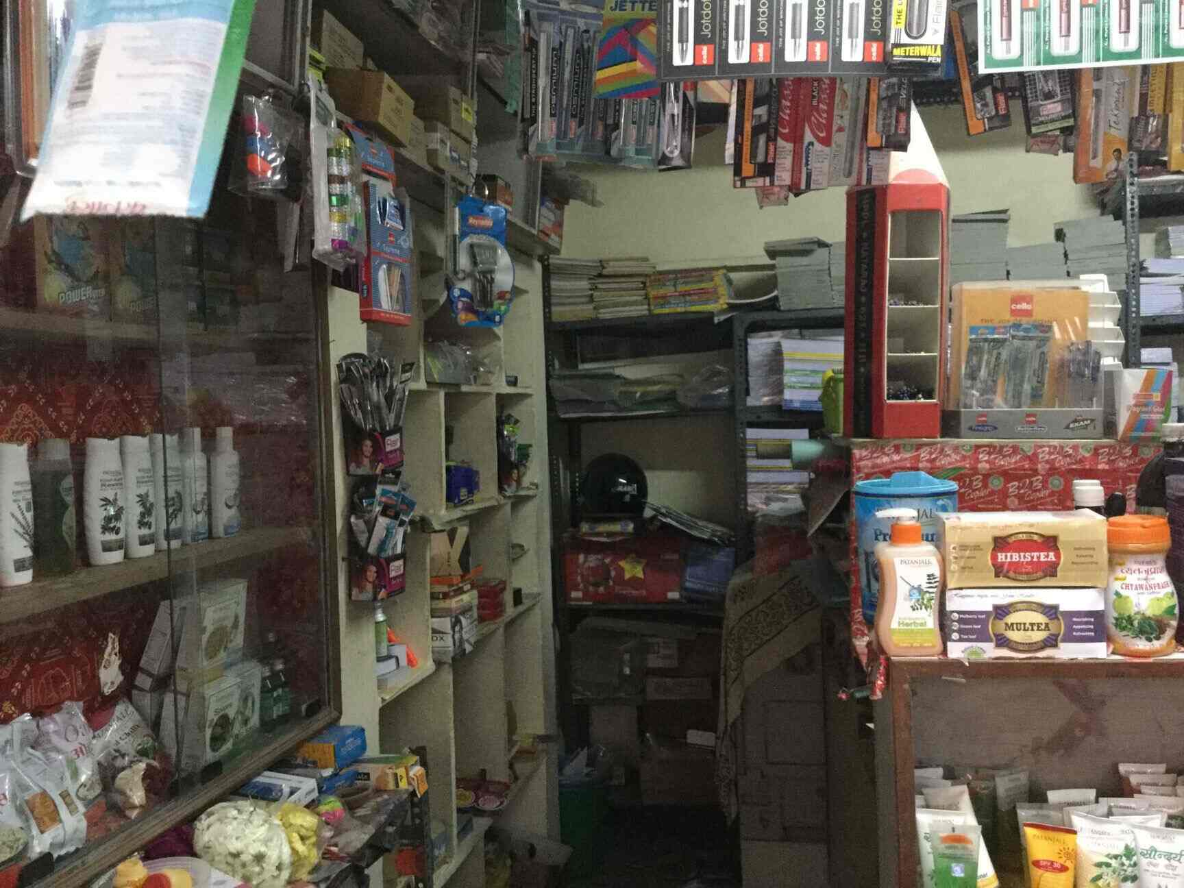 Venkata Sai Stationery in Sri Krishna NagarYousufguda,Hyderabad Best