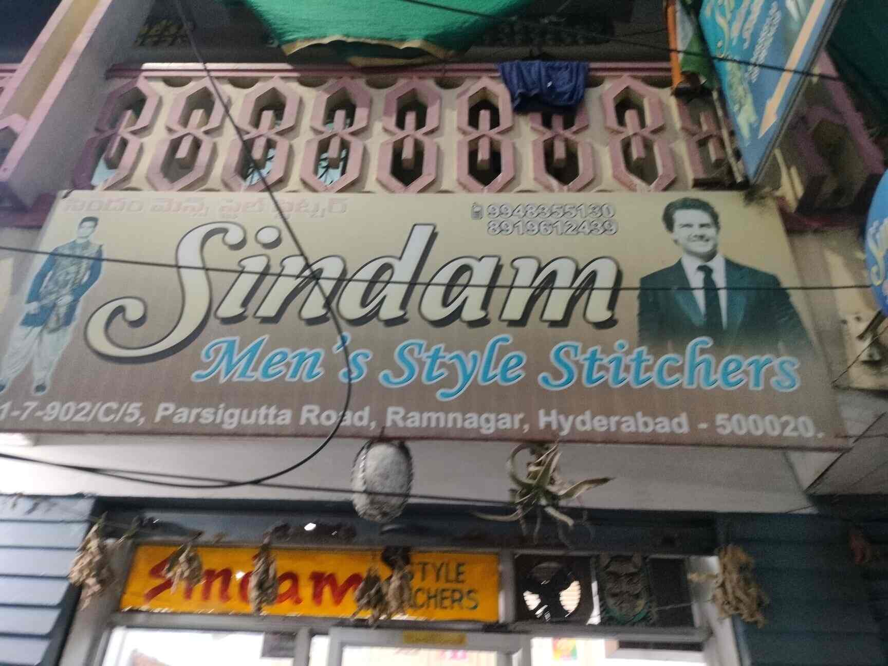Sindam Men's Style Stichers in Ram Nagar,Hyderabad Best Tailors For