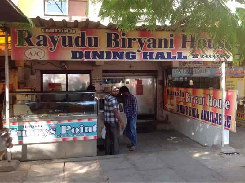rayudu-biryani-house-moti-nagar-hyderaba