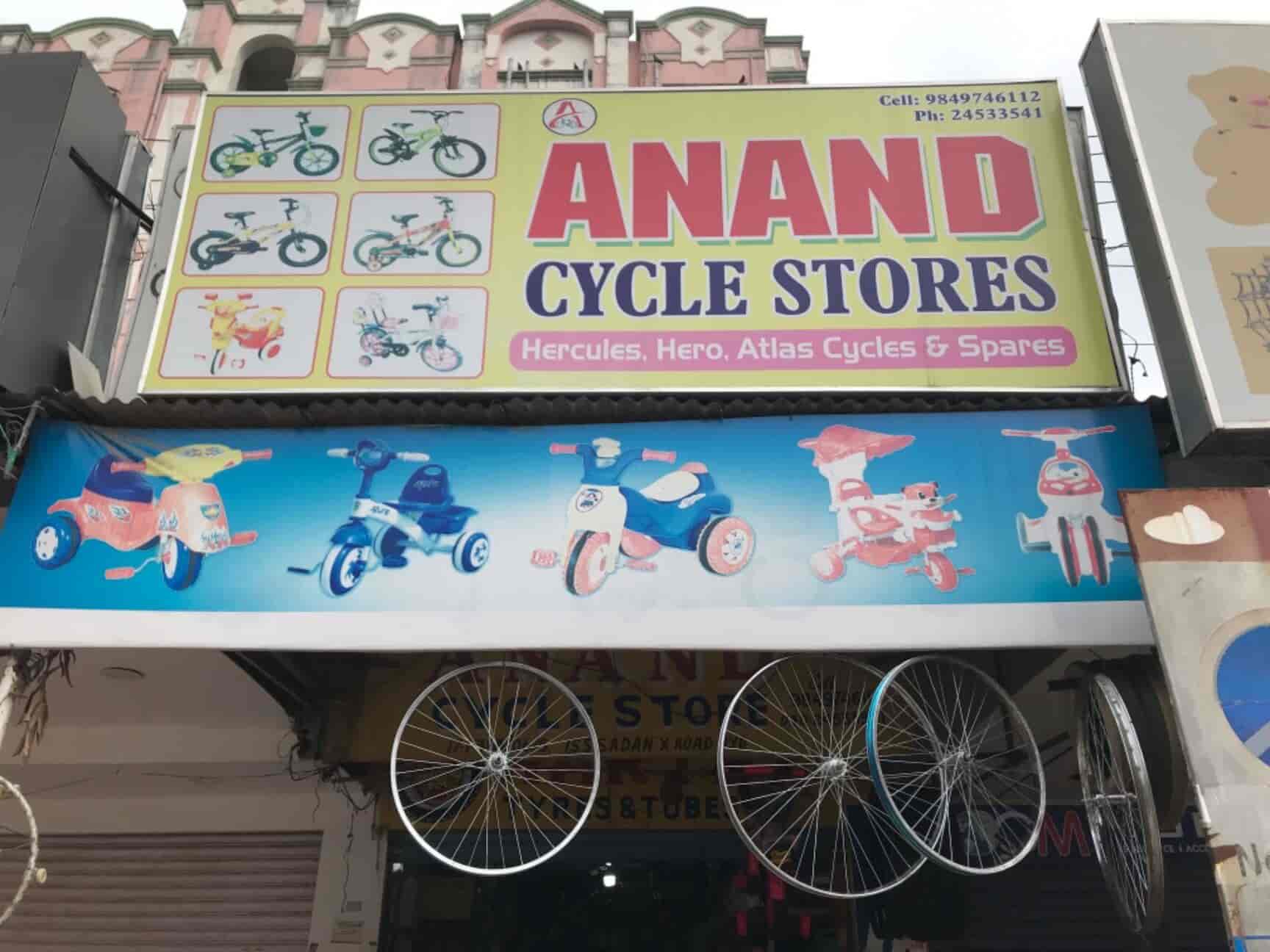 Anand Cycle Stores And Accessories in I S Sadansantosh Nagar,Hyderabad