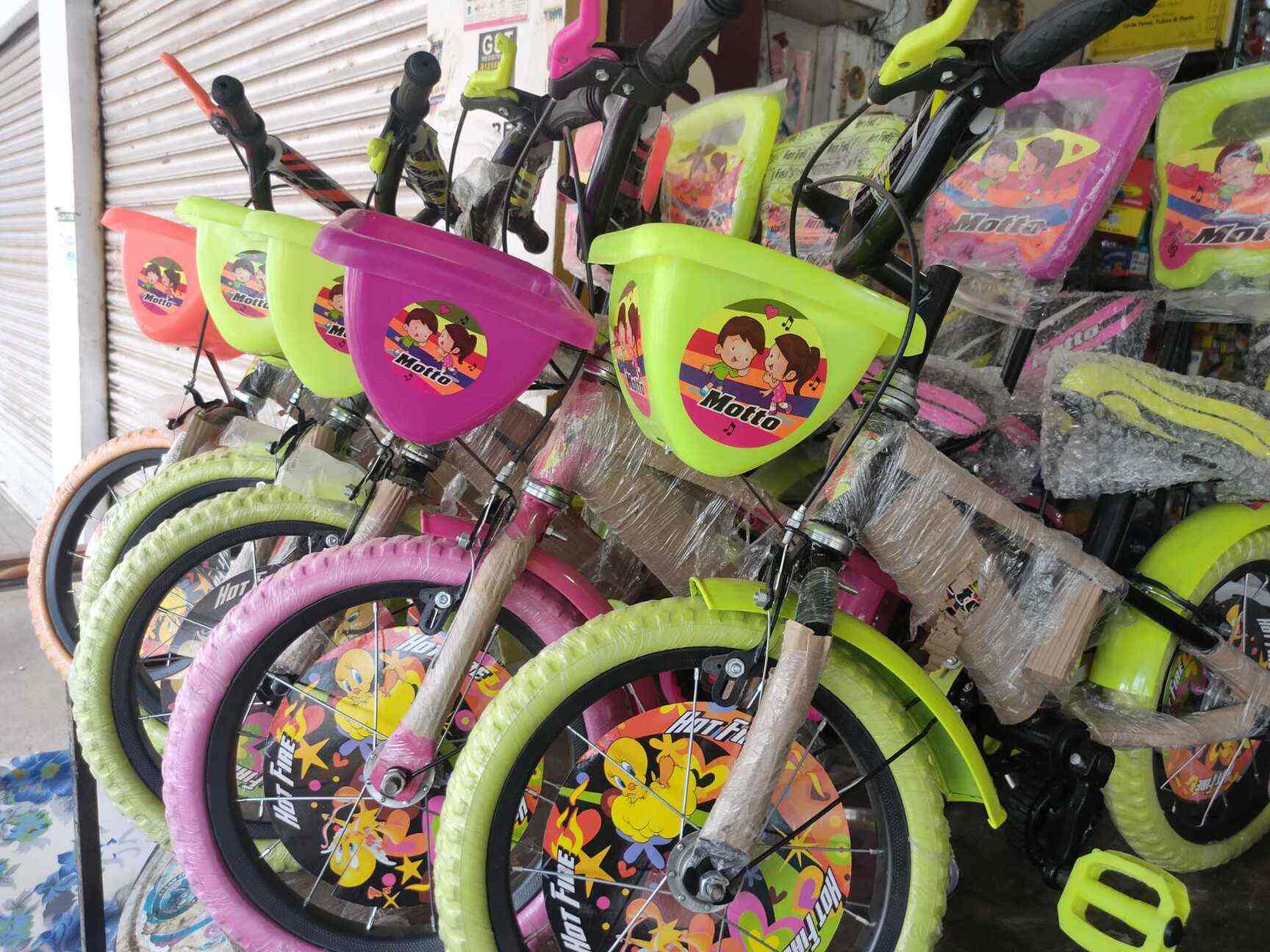 Anand Cycle Stores And Accessories in I S Sadansantosh Nagar,Hyderabad