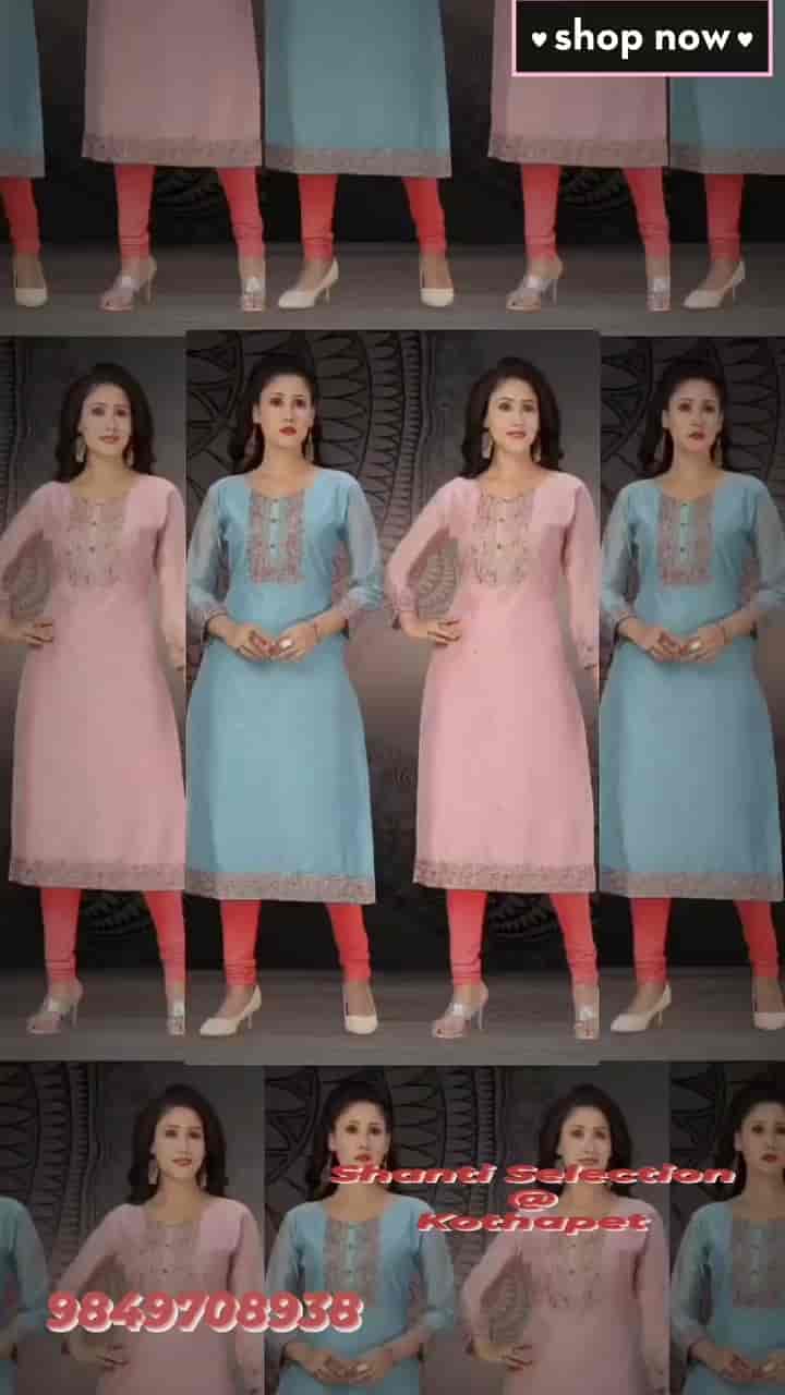 Shree Shanti Selection in Kothapet,Hyderabad Best Fashion Designer