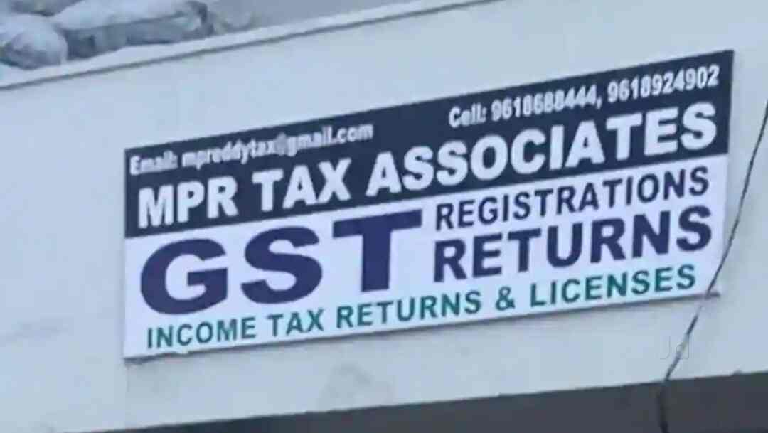 Mpr Tax Associates in Kukatpally,Hyderabad Best Company Registration