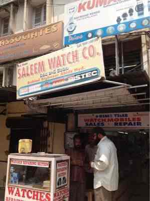 Watch shops 2025 in abids