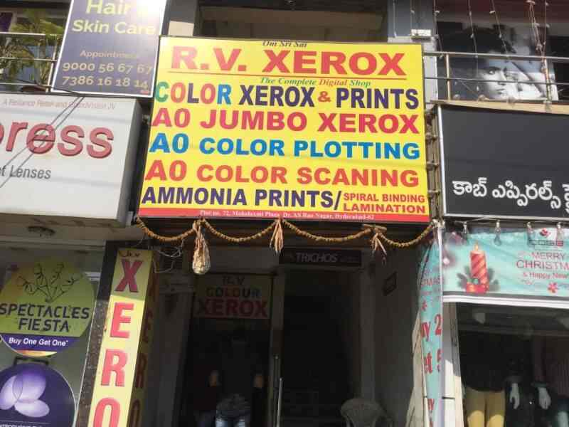 R V Xerox in As Rao Nagar,Hyderabad Best Colour Photocopying Centres