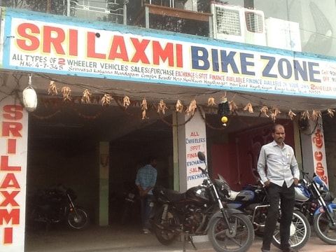 Sri Lakshmi Bike Zone in Hayath Nagar Hyderabad Best Second Hand