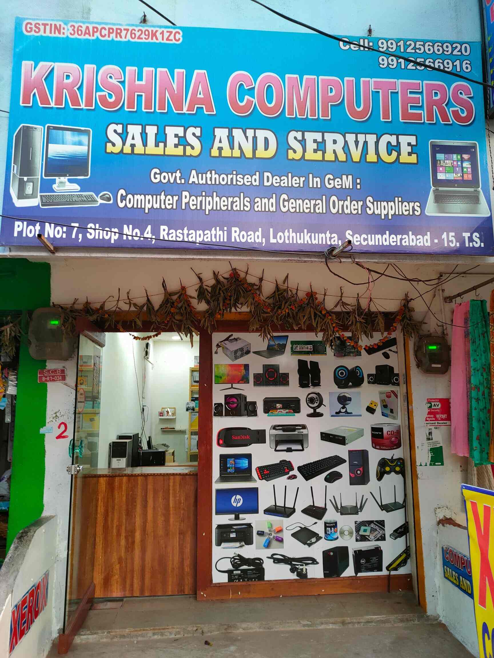 Krishna Computers in Lothkunta,Hyderabad Best Assembled Computer