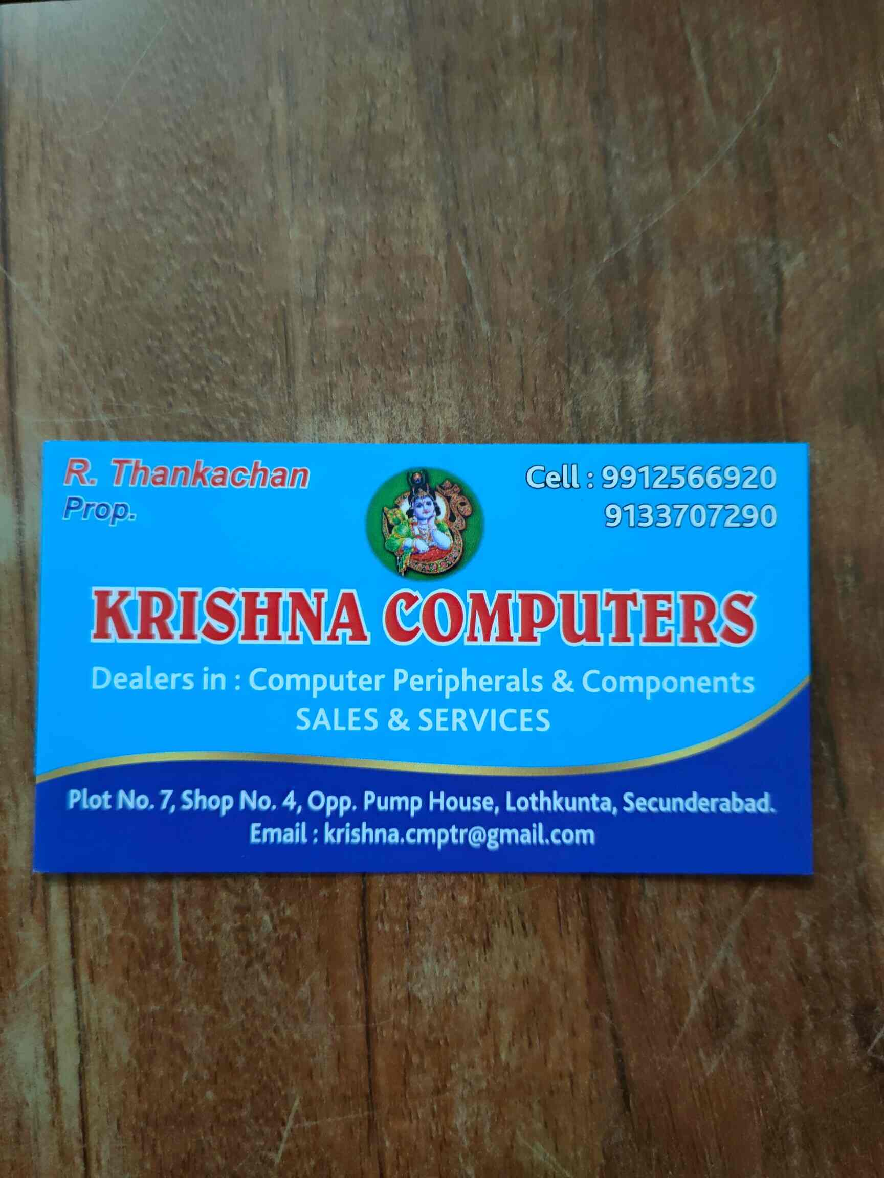 Krishna Computers in Lothkunta,Hyderabad Best Assembled Computer