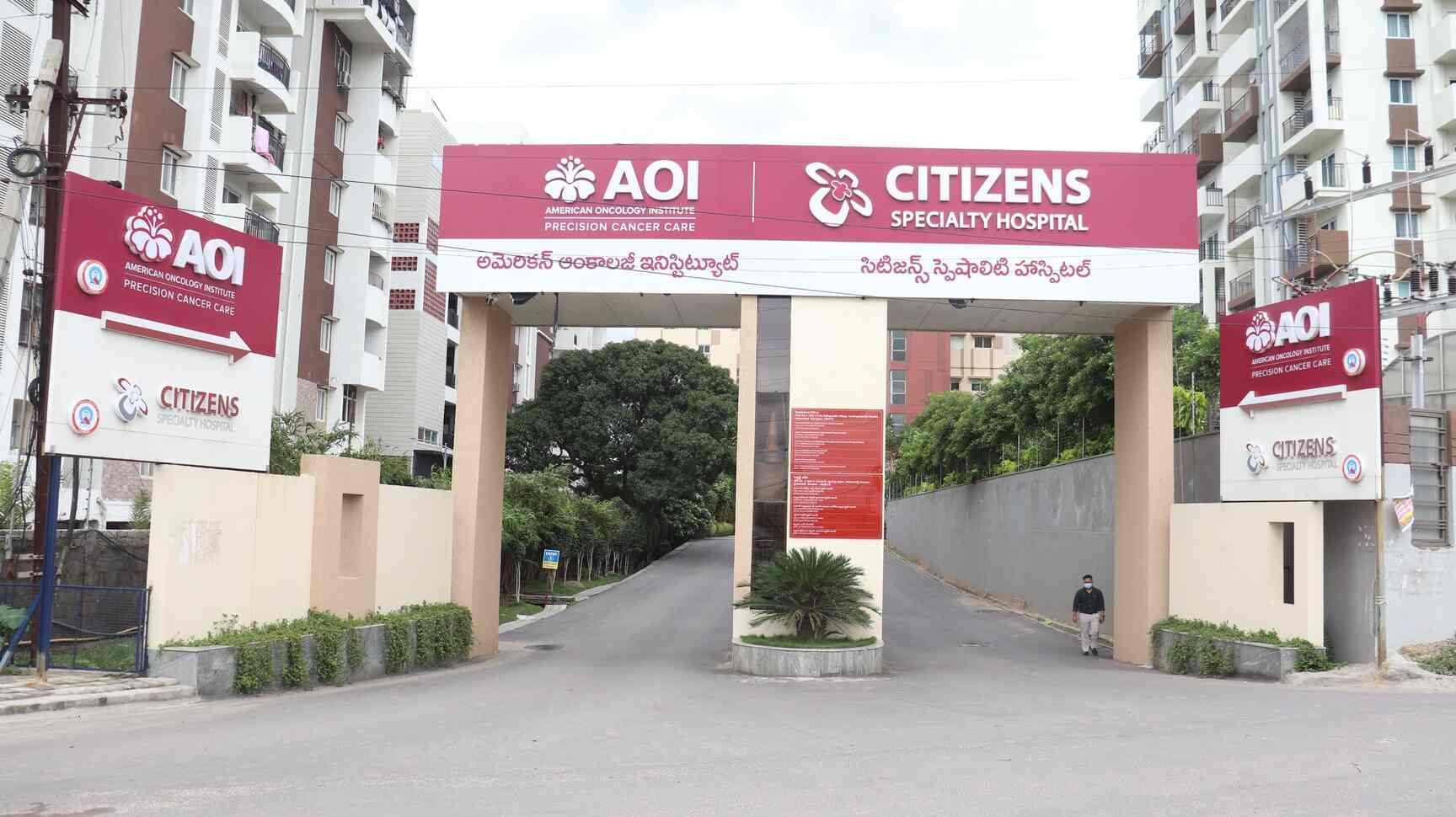 Top Pmjay Scheme Hospitals in Lingampally, Hyderabad near me Justdial