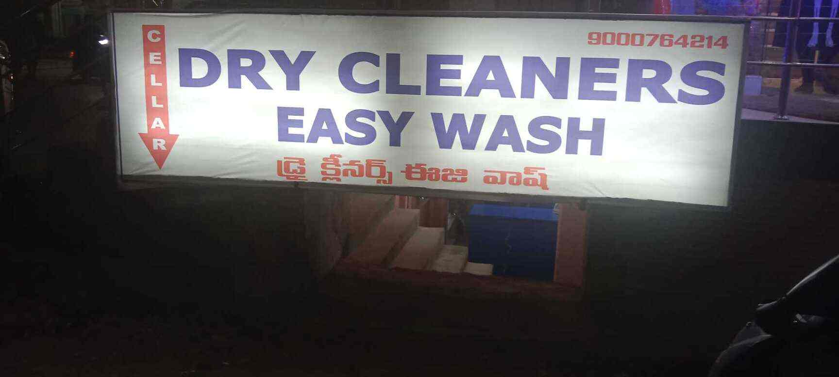Dry Cleaners Easy Wash in Madhapur,Hyderabad Best Dry Cleaners in