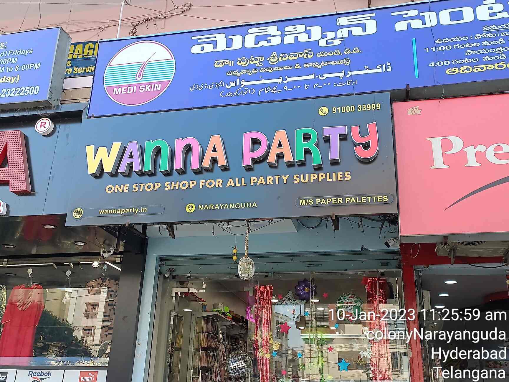 Wanna Party In Narayanguda,Hyderabad - Best Led Balloon Importers-My Party  Suppliers In Hyderabad - Justdial
