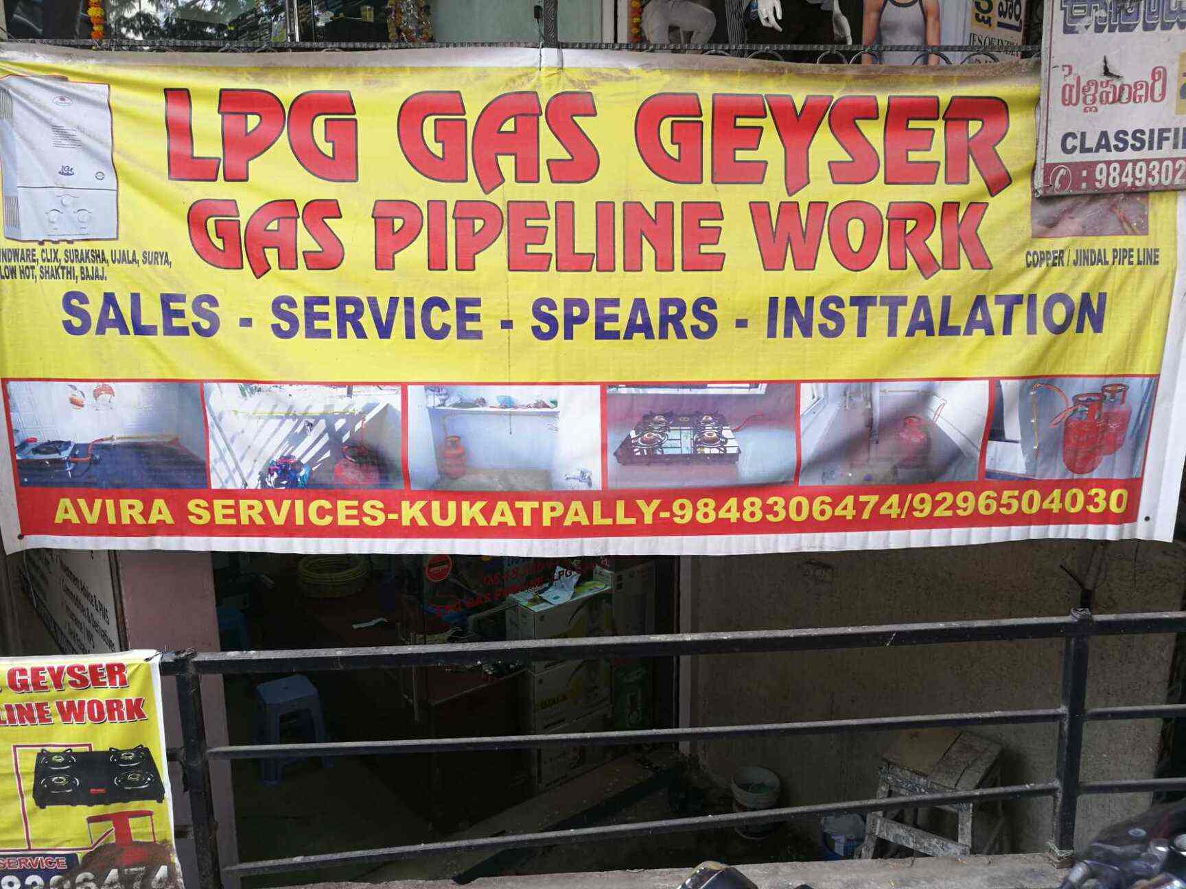 Top Gas Geyser Repair Services in Hyderabad - Best Gas Geyser Repair u0026  Services - Justdial